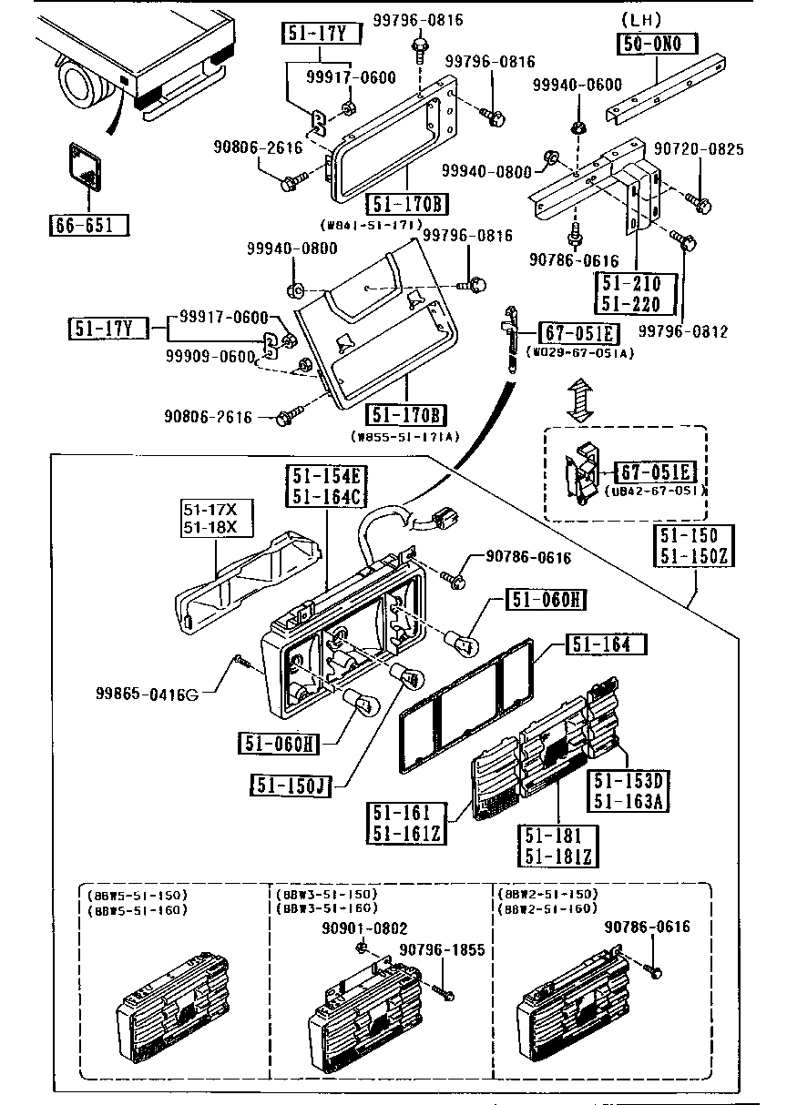 Rear Combination Lamps