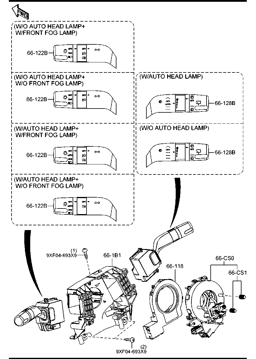 Combination Switch