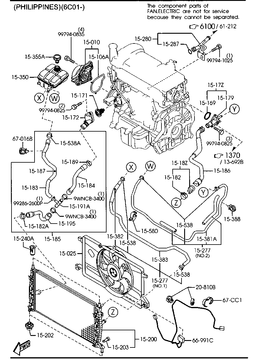 Sistema de refrigeración