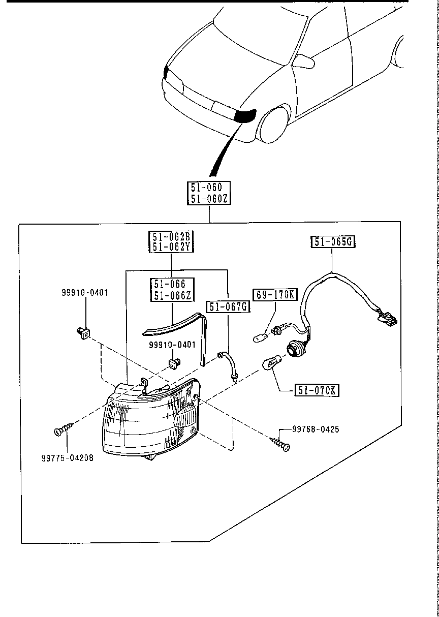 Front Combination Lamps