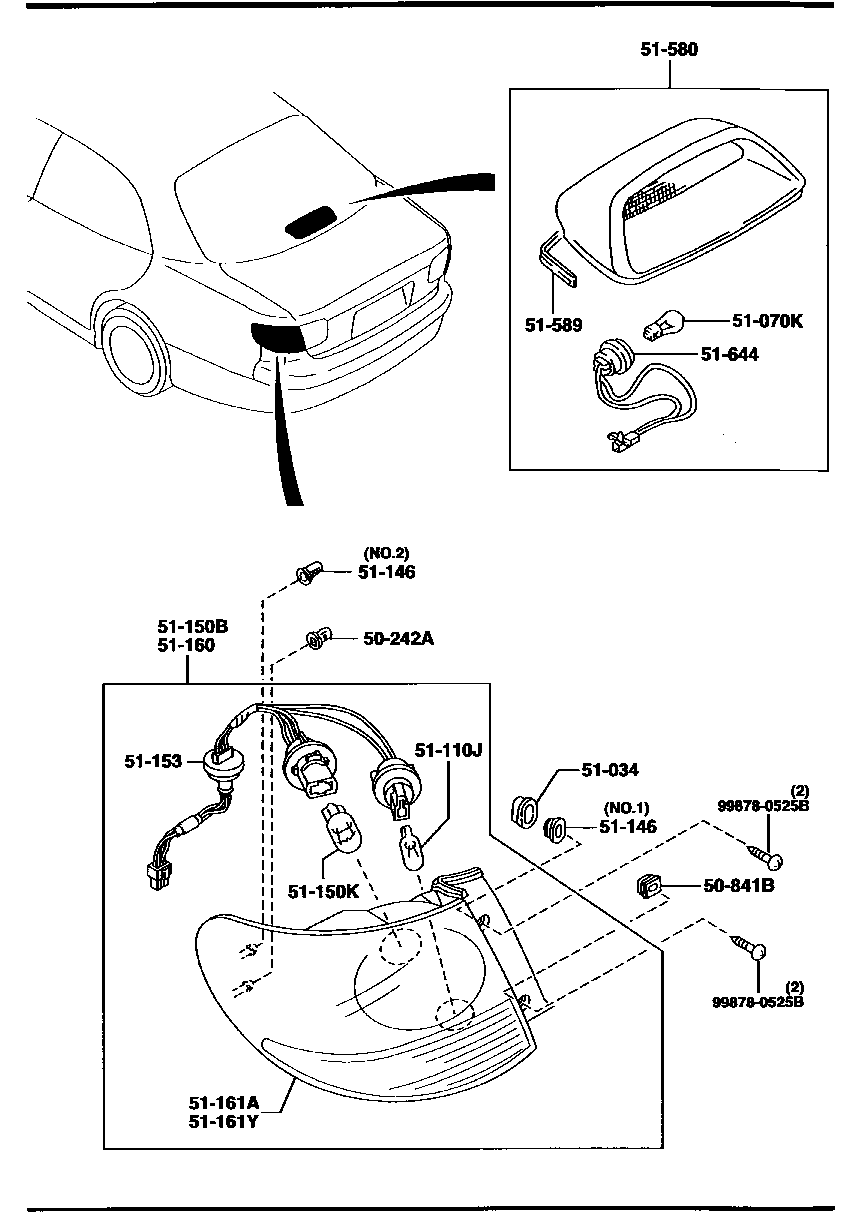 Rear Combination Lamps