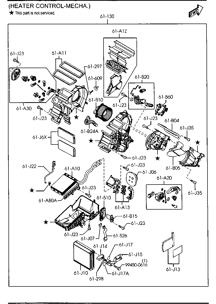 Heater Cooling Unit