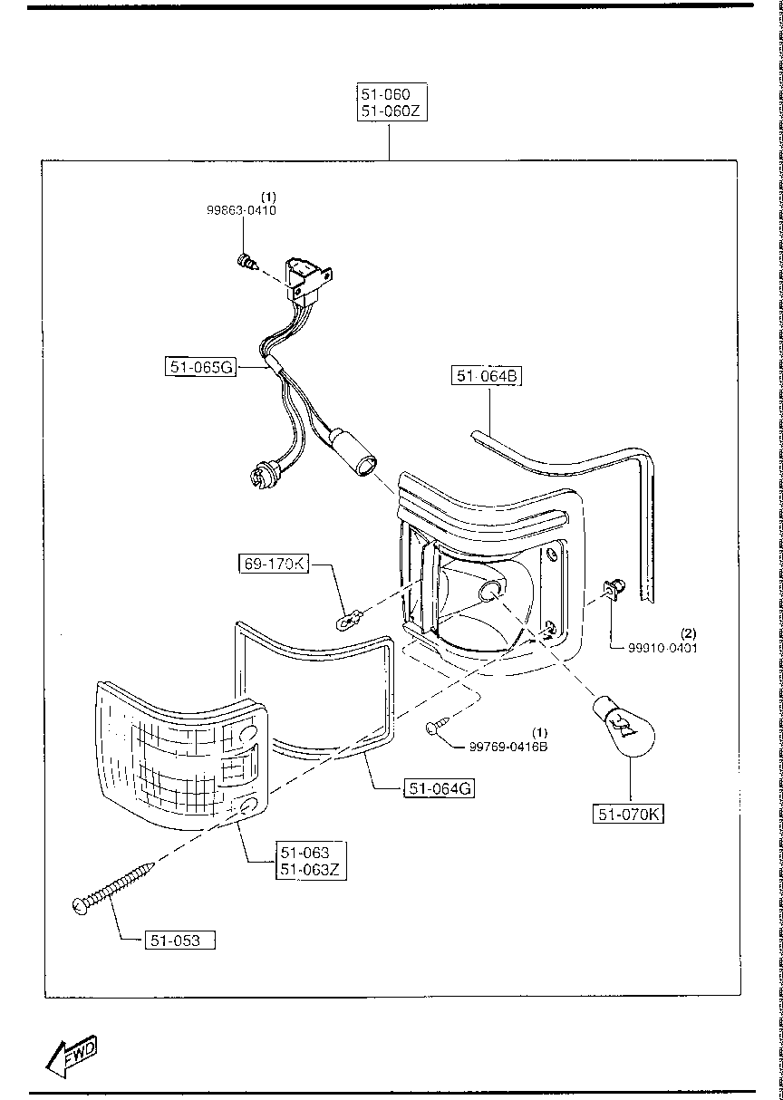 Front Combination Lamps