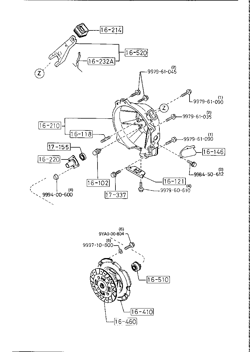 Clutch Disc Cover