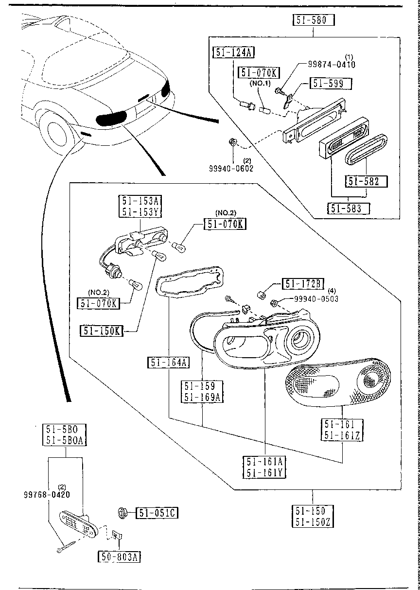 Rear Combination Lamps