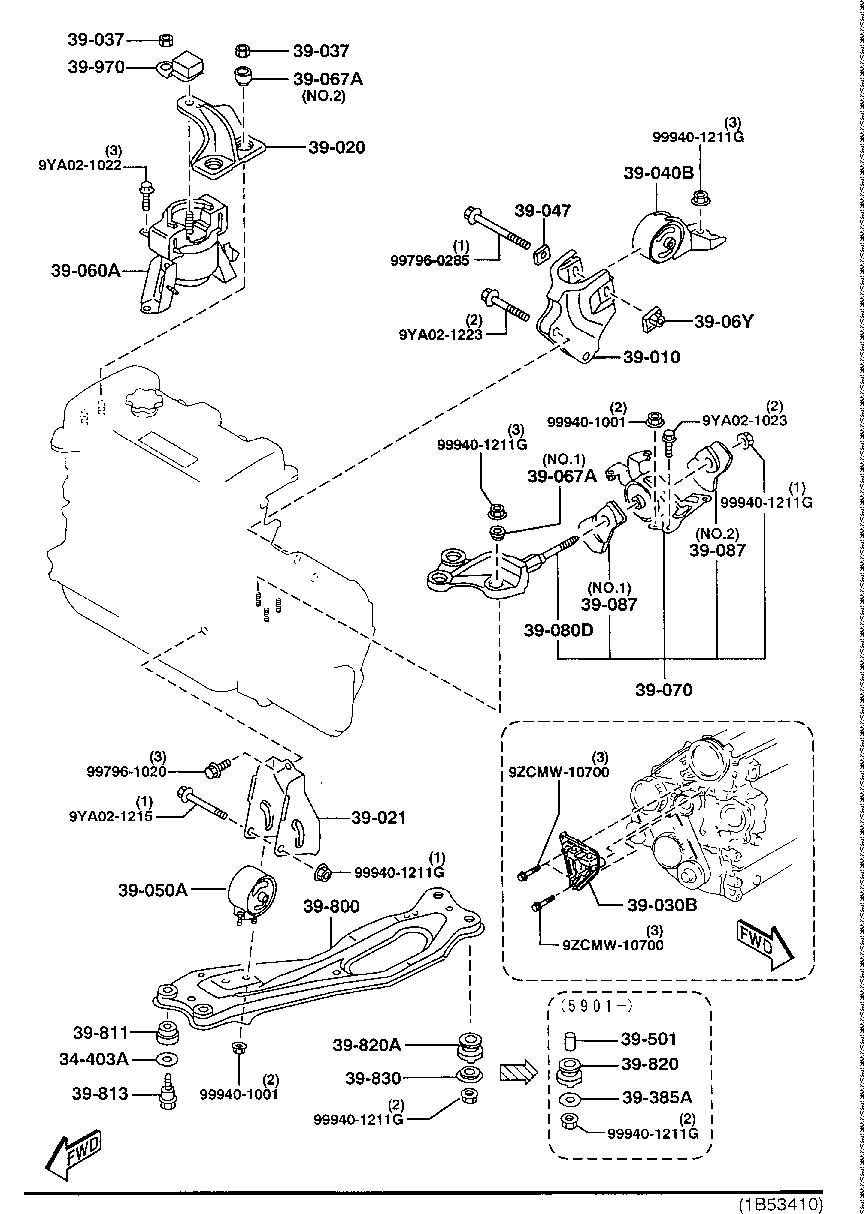 Engine Transmission Mountings