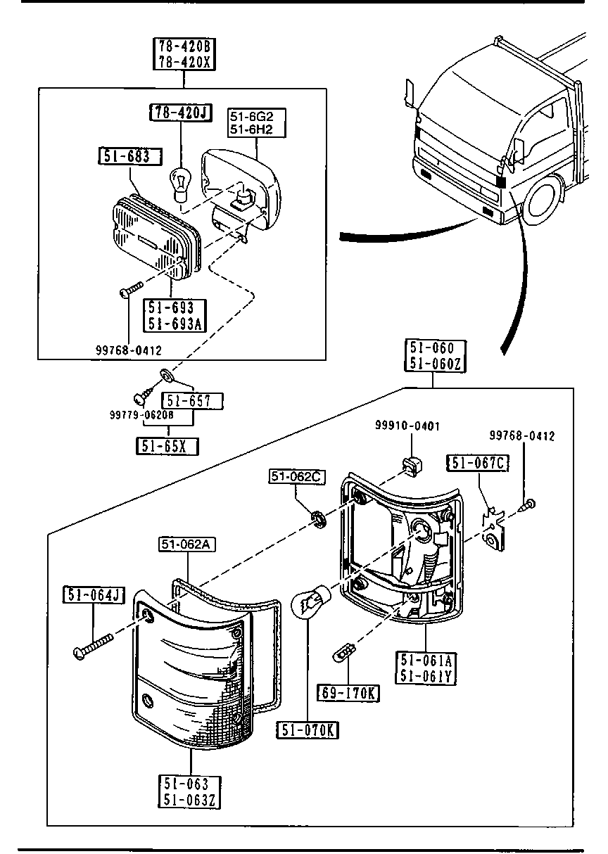 Front Combination Lamps