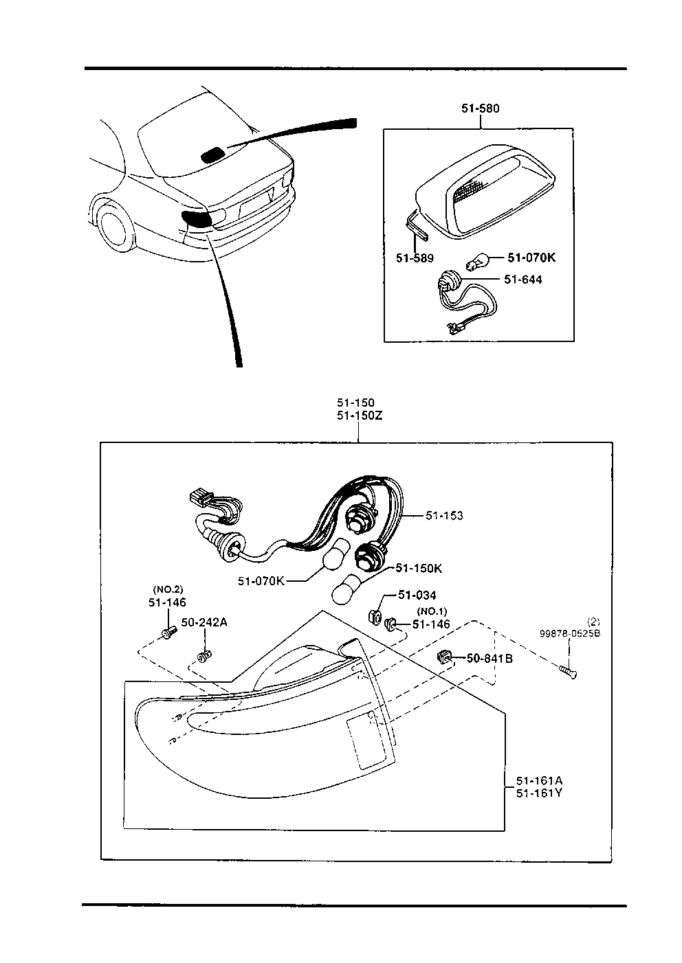 Rear Combination Lamps