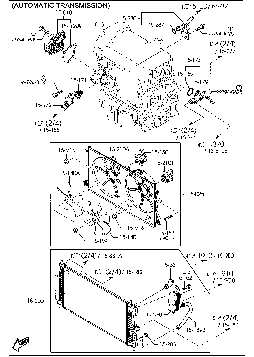 Cooling System