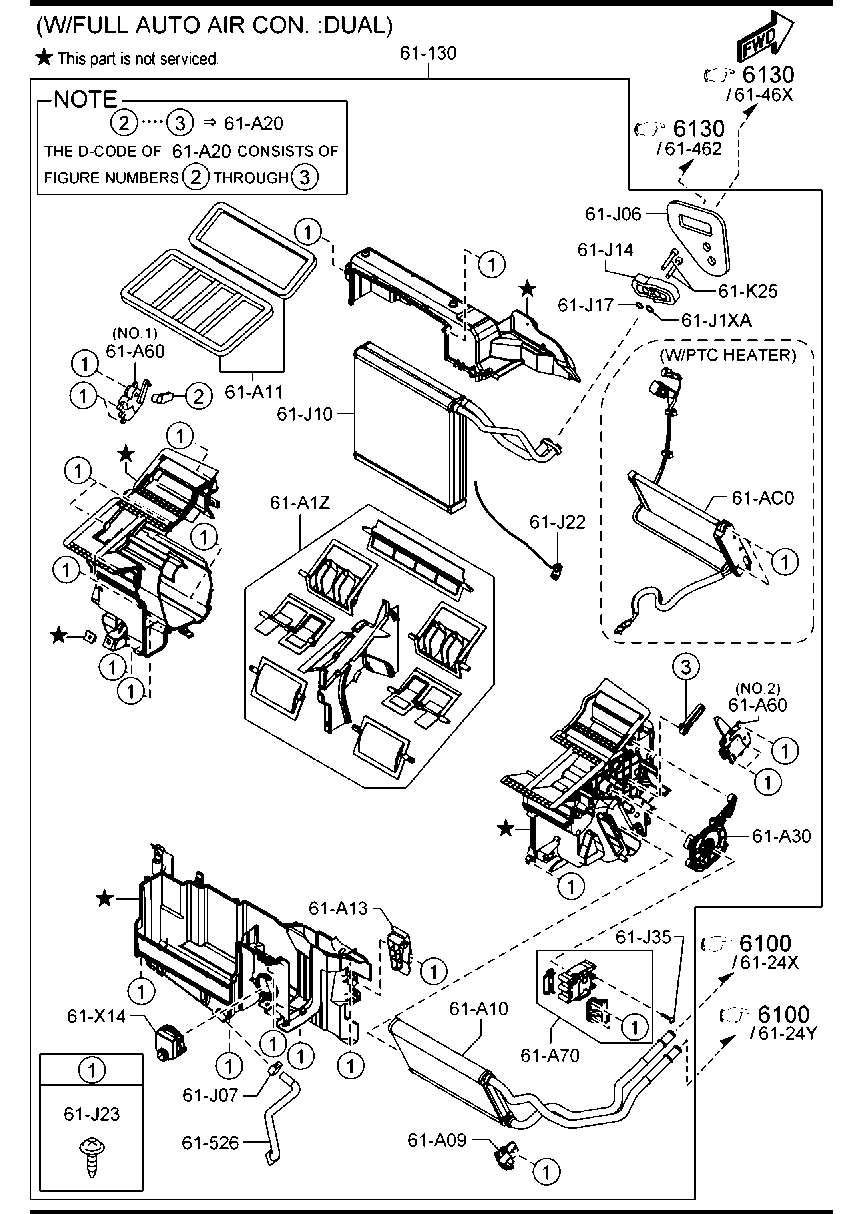 Heater Cooling Unit