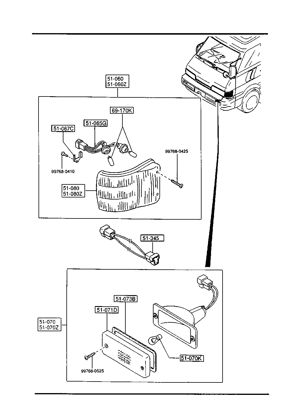 Front Combination Lamps