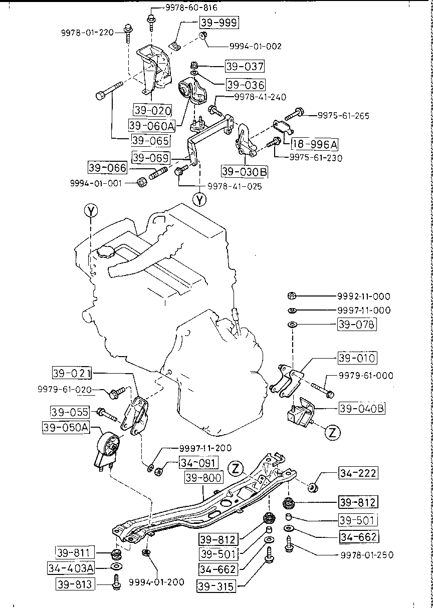 Engine & T/Mission Mountings