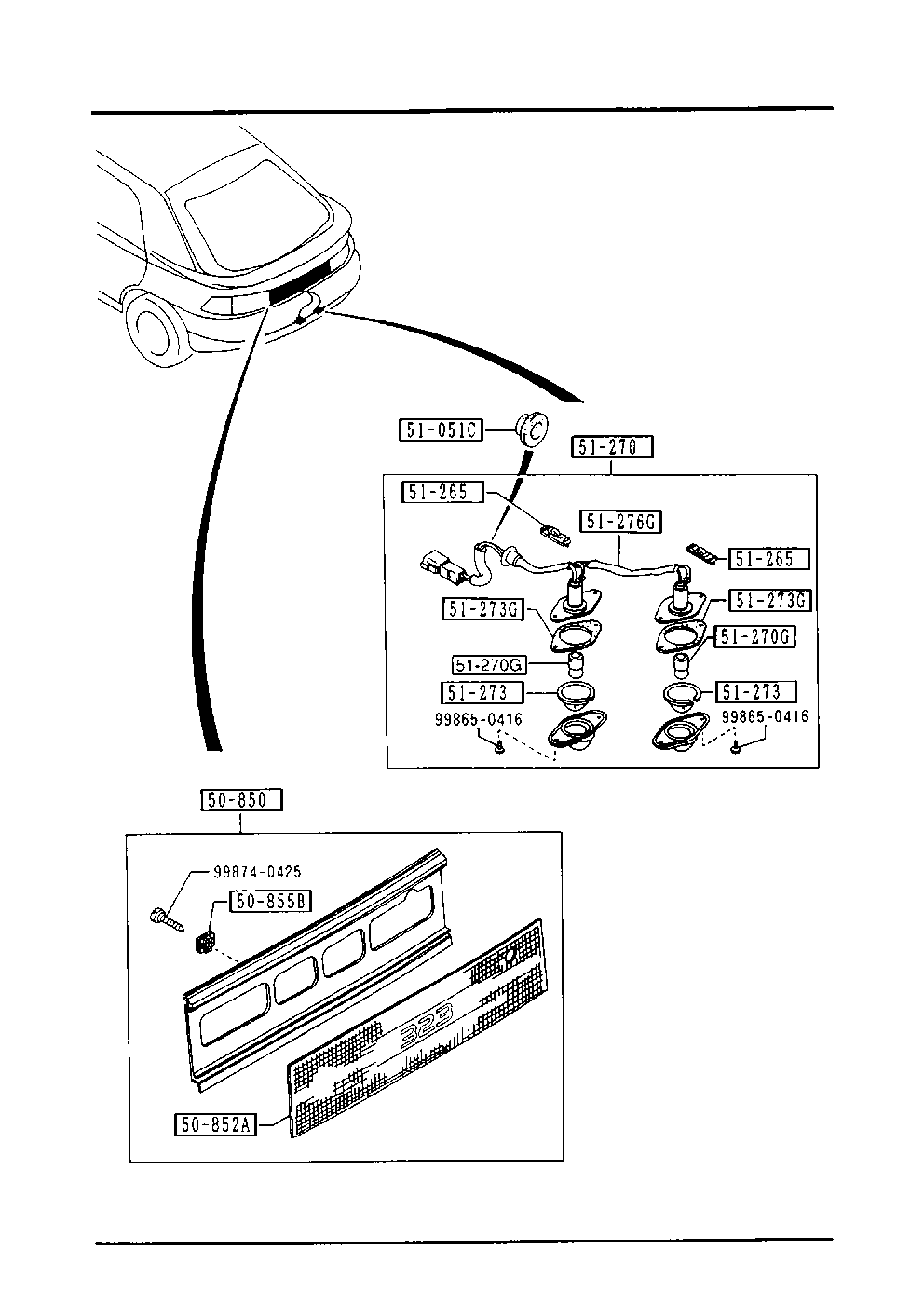 License Lamp & Rear Finisher