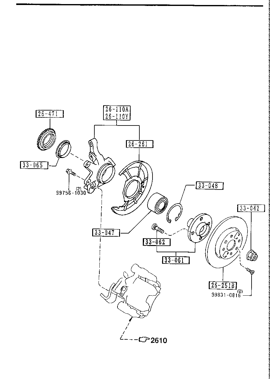 Rear Axle