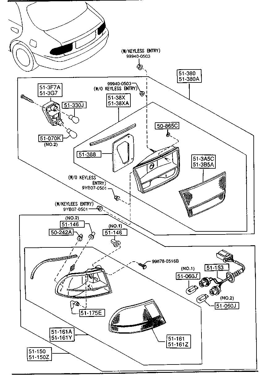 Rear Combination Lamps