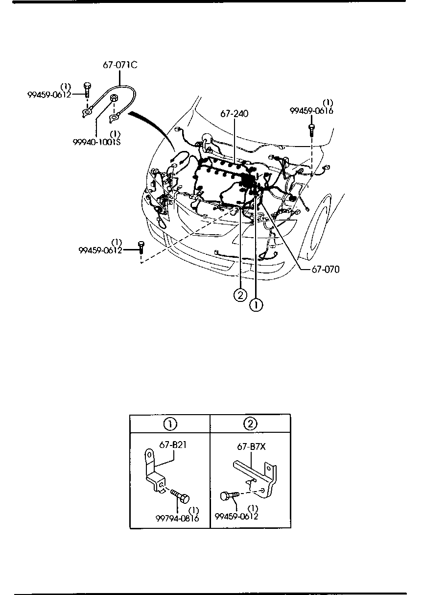 Engine Transmission Wiring Harnesses