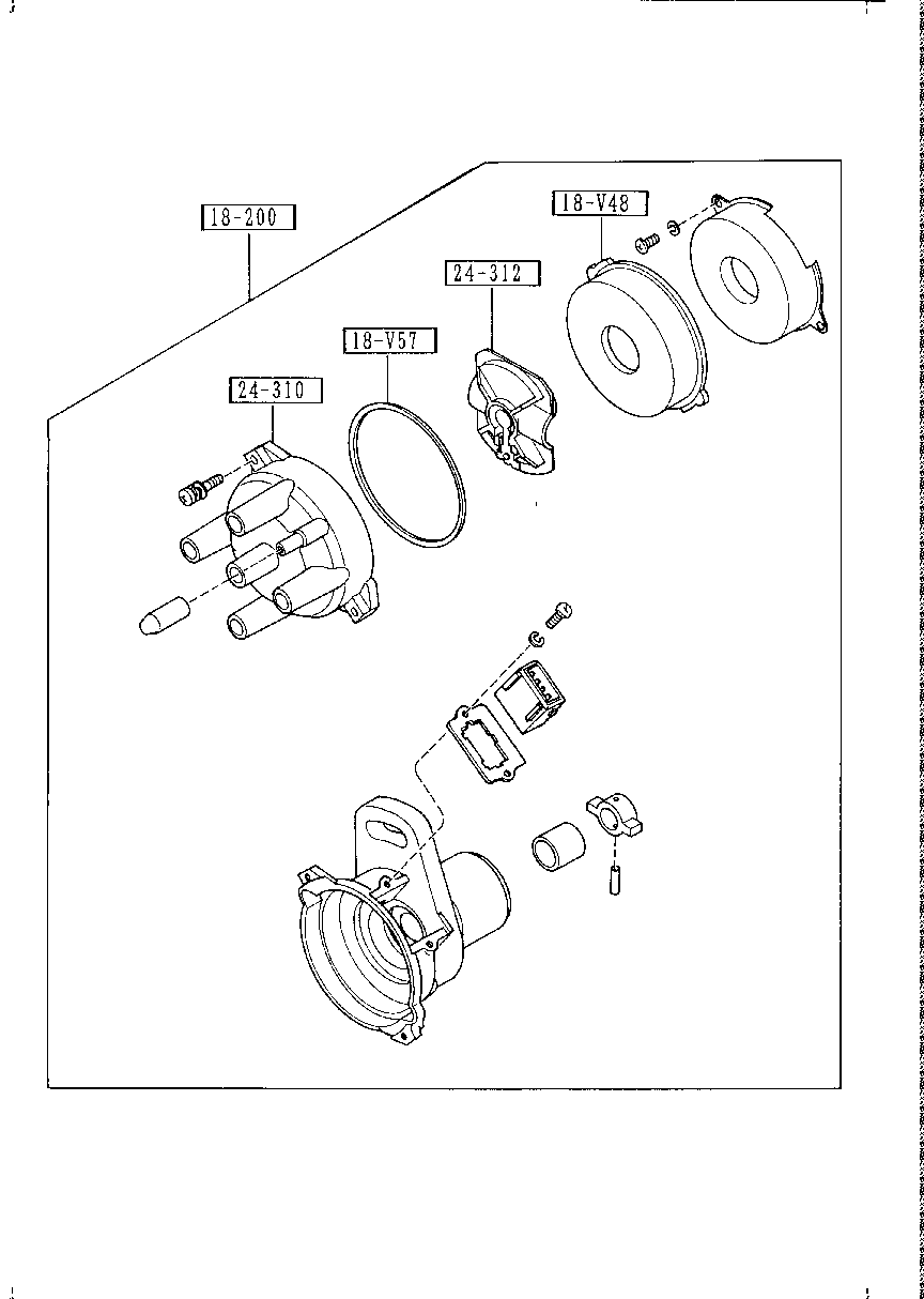 Distributor