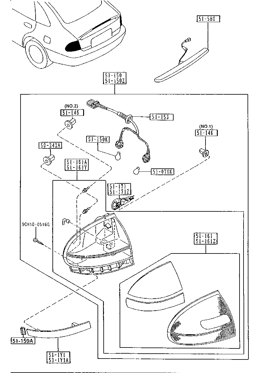 Rear Combination Lamps