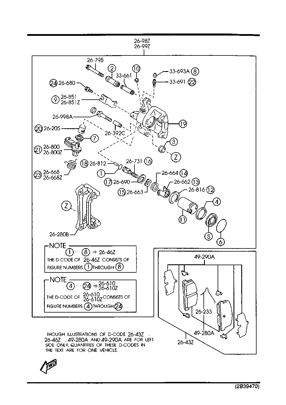 Rear Brake Mechanisms
