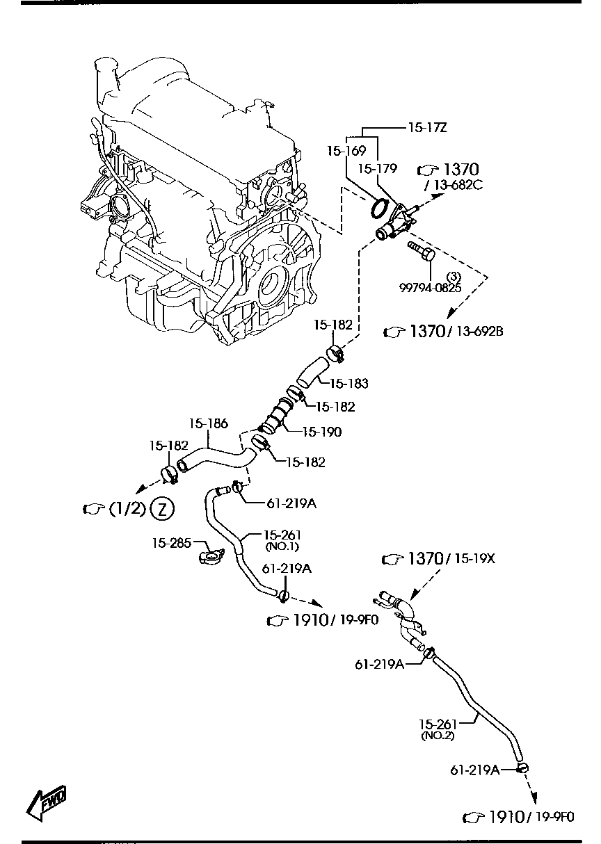Cooling System