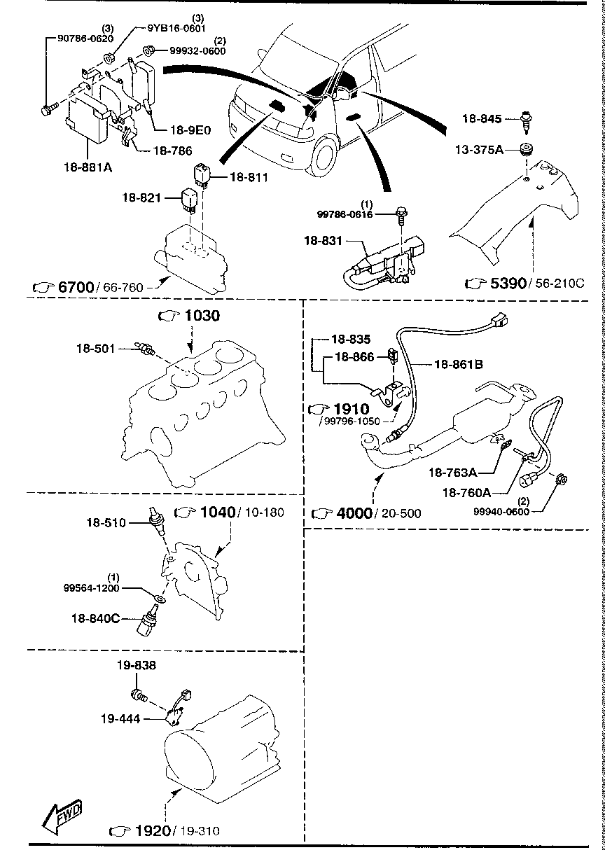 Engine Switches & Relays