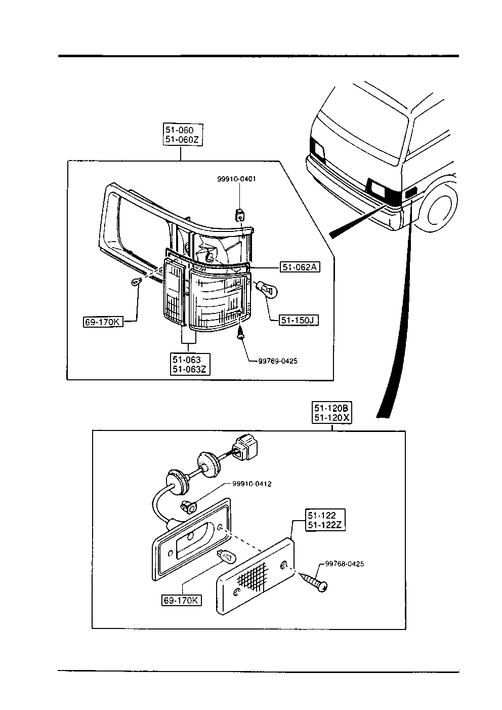 Front Combination Lamps