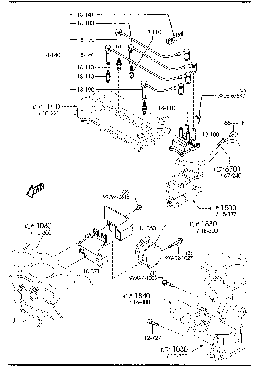 Engine Electrical System