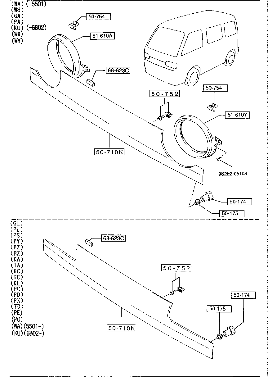 Radiator Grille