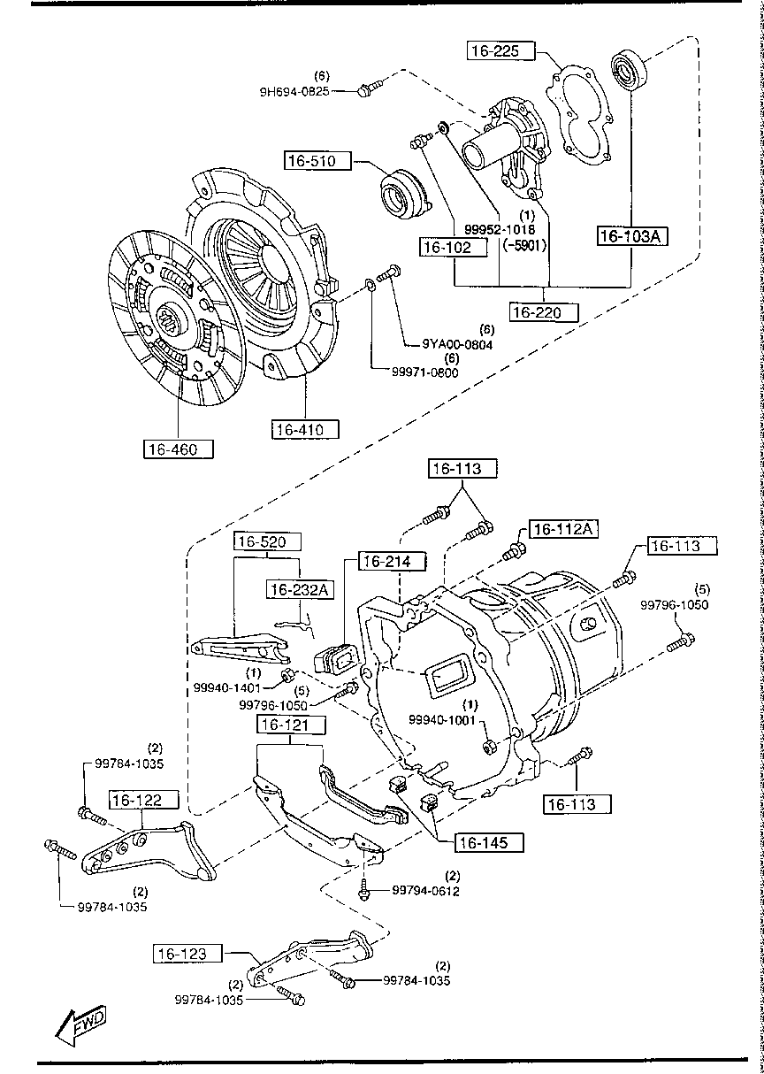 Clutch Disc Cover