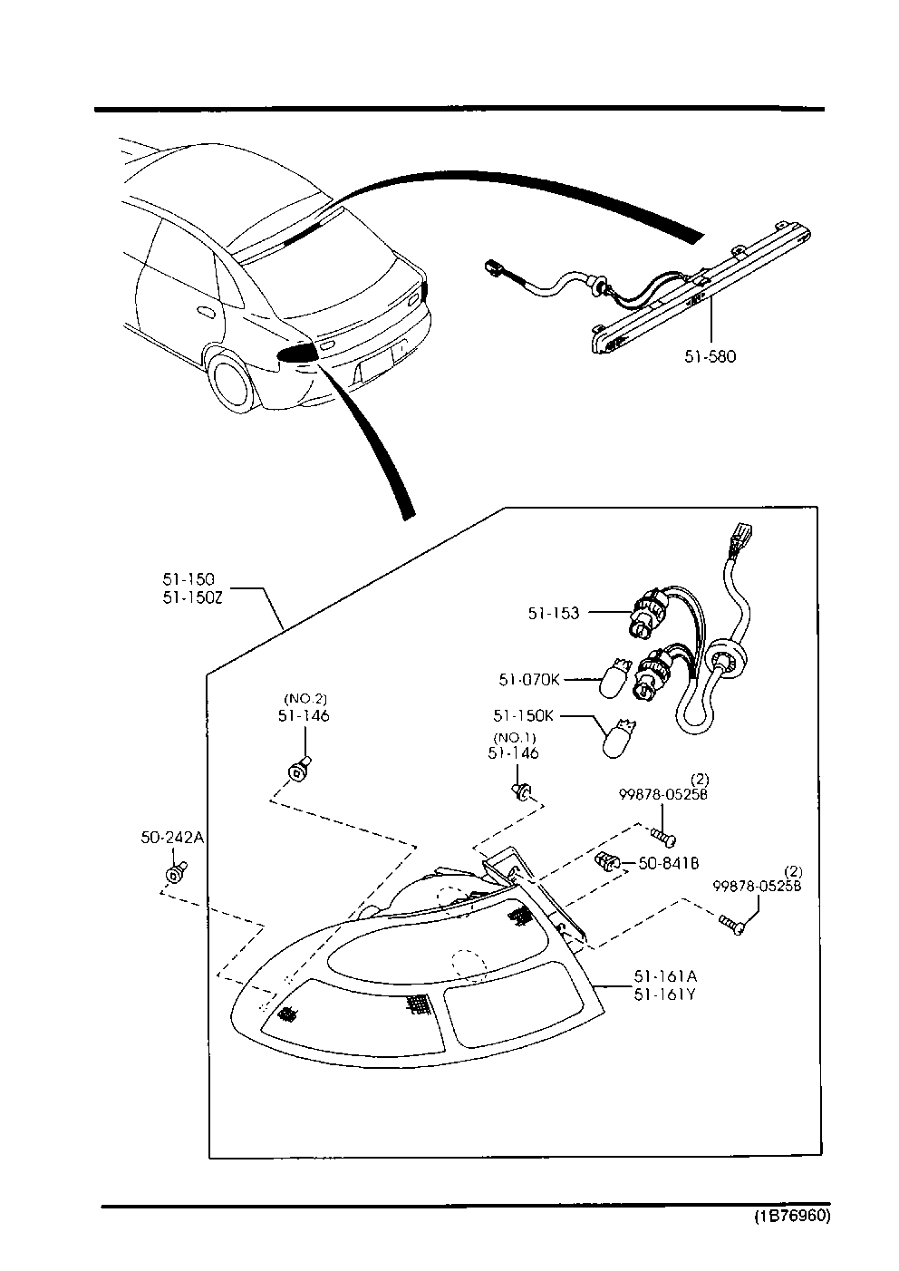 Rear Combination Lamps