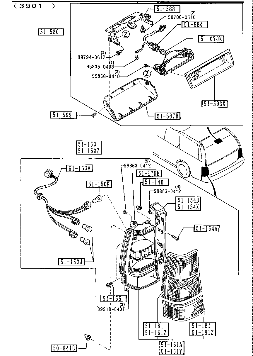 Rear Combination Lamps