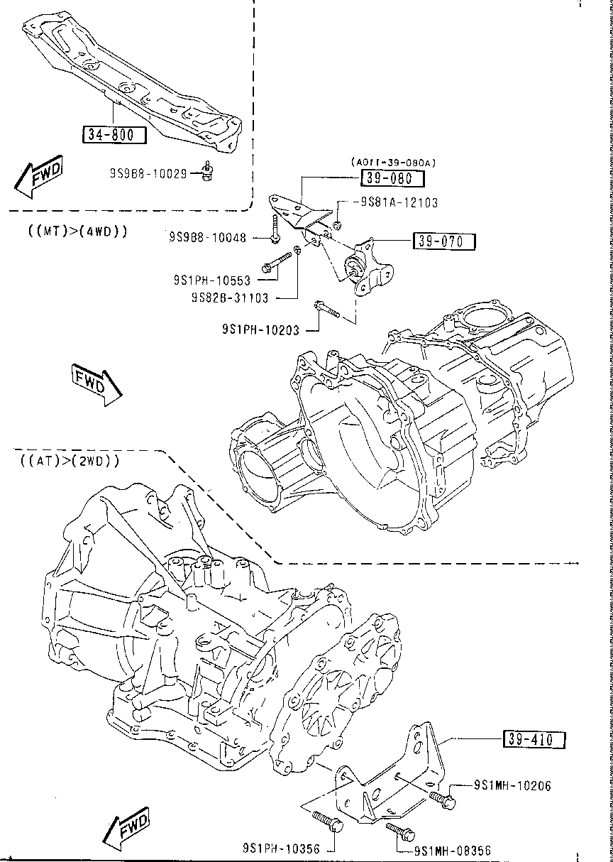 Engine & T/Mission Mountings