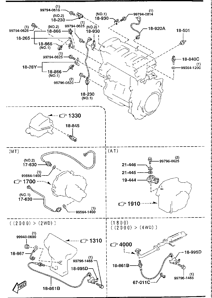 Engine Switches & Relays