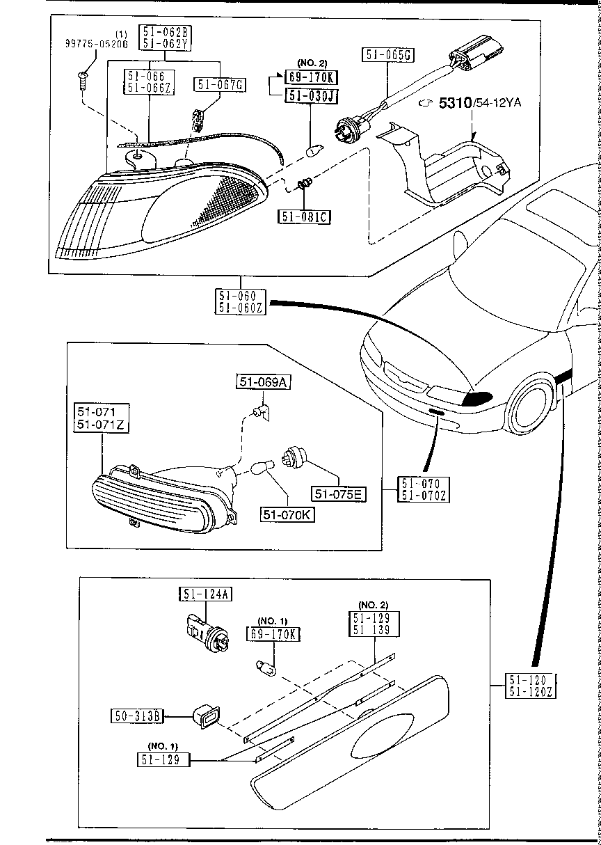 Front Combination Lamps