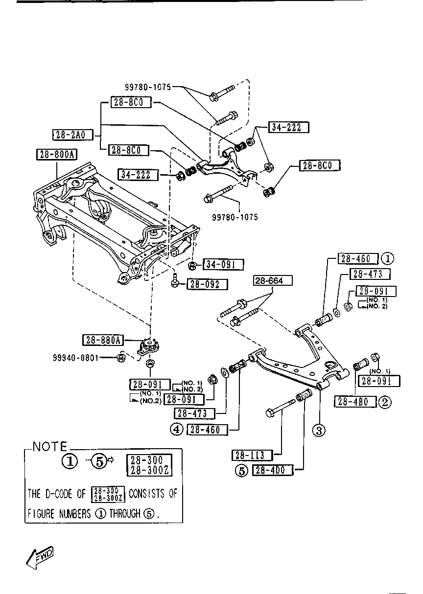 Rear Lower Arms