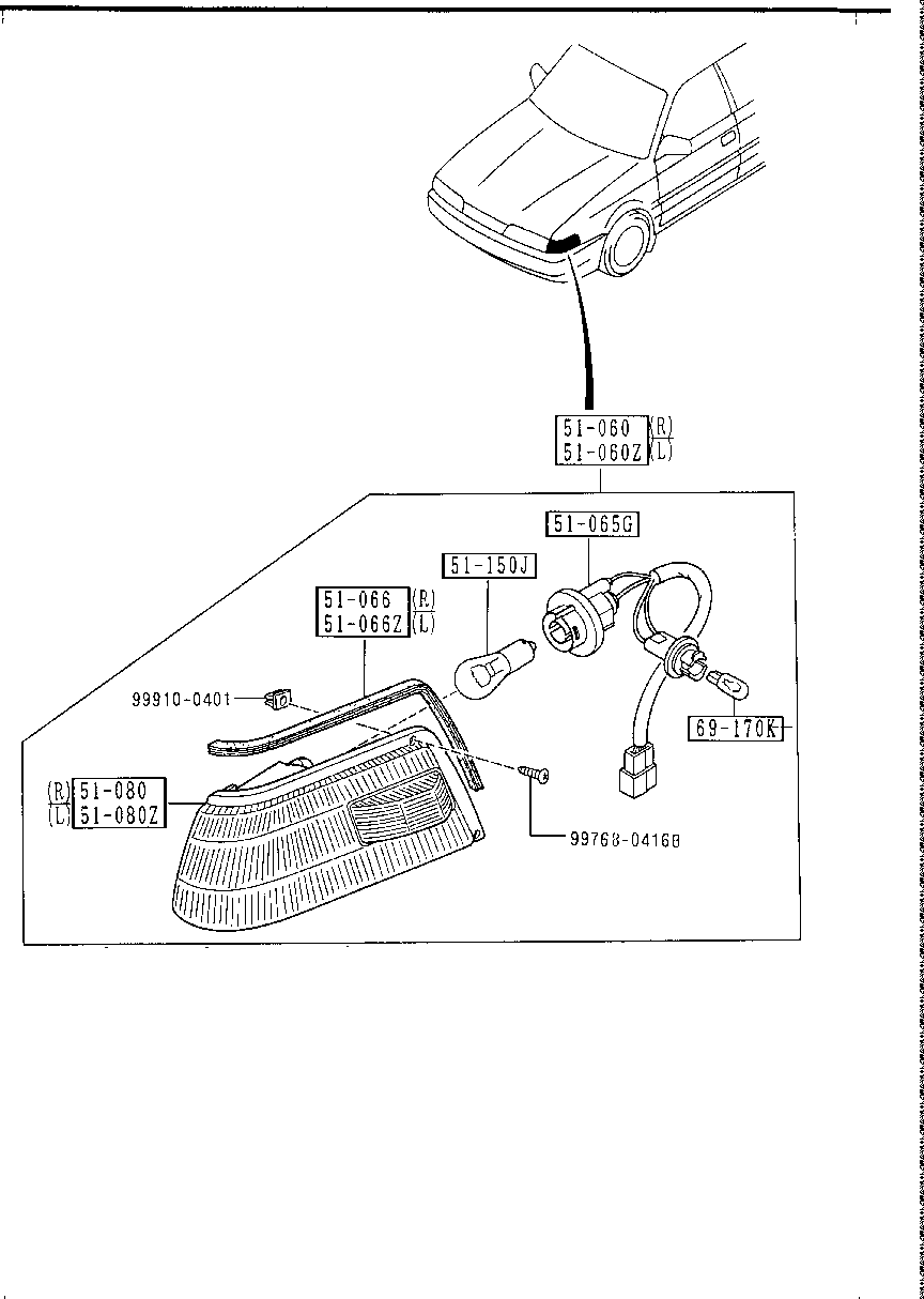 Front Combination Lamps