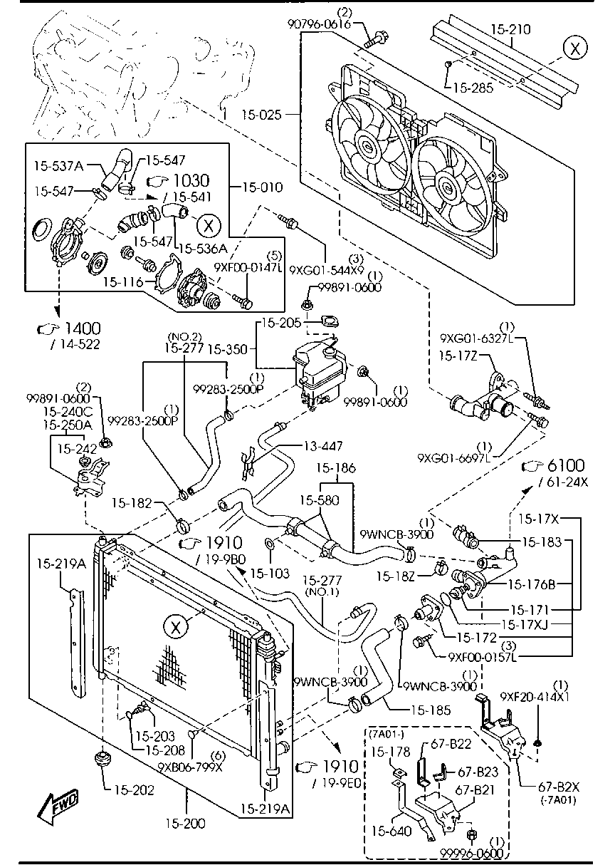 Cooling System