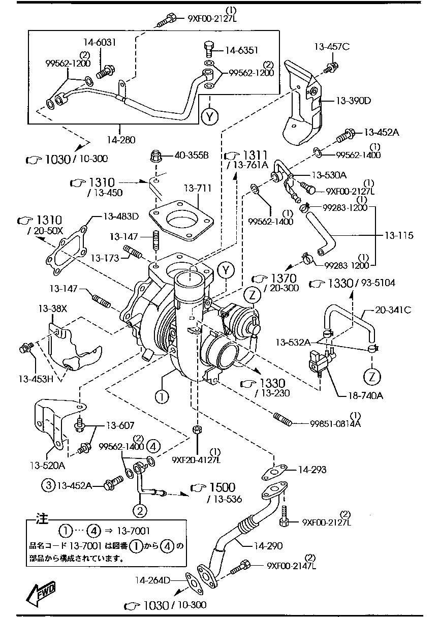 Turbocharger