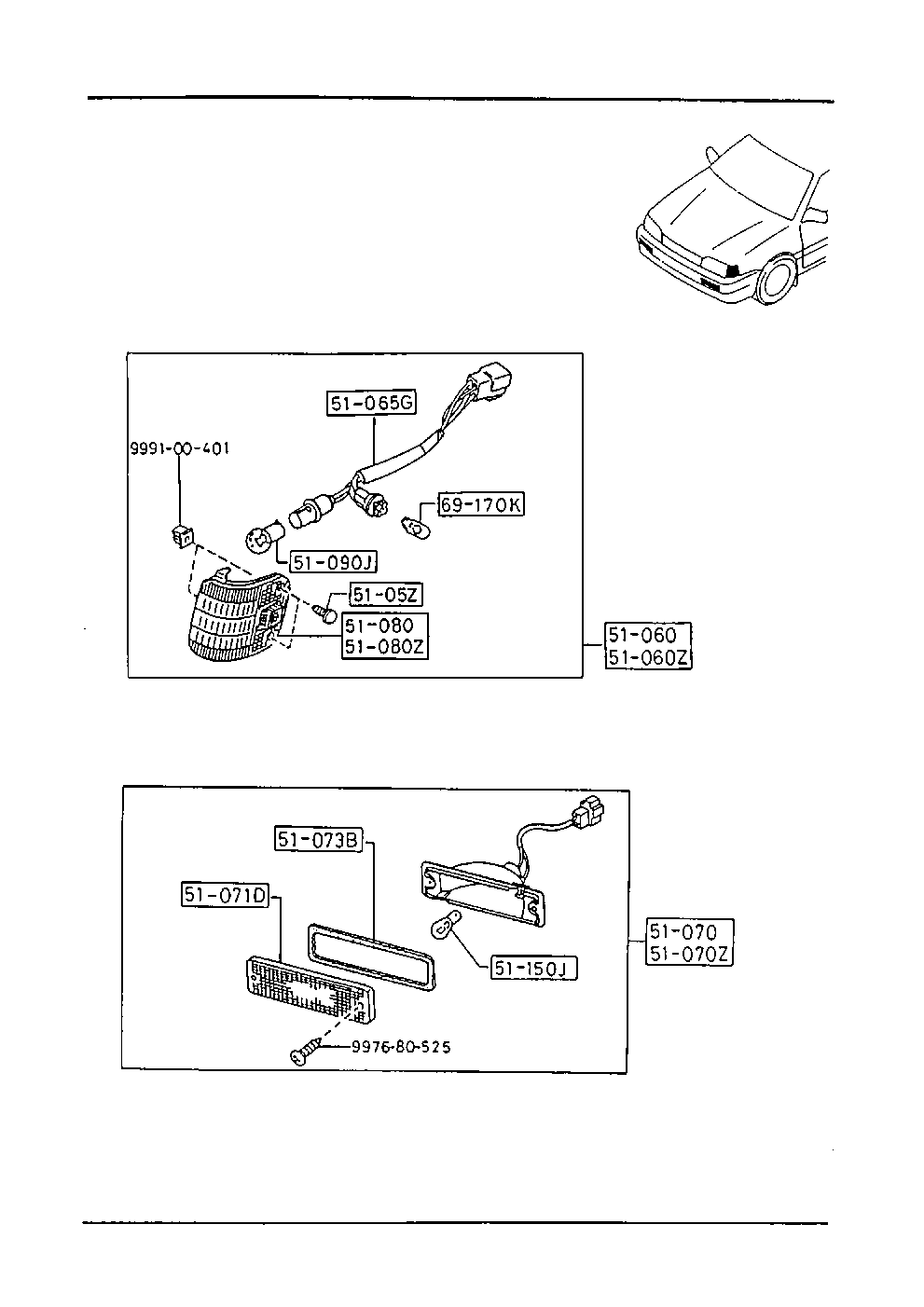 Front Combination Lamps