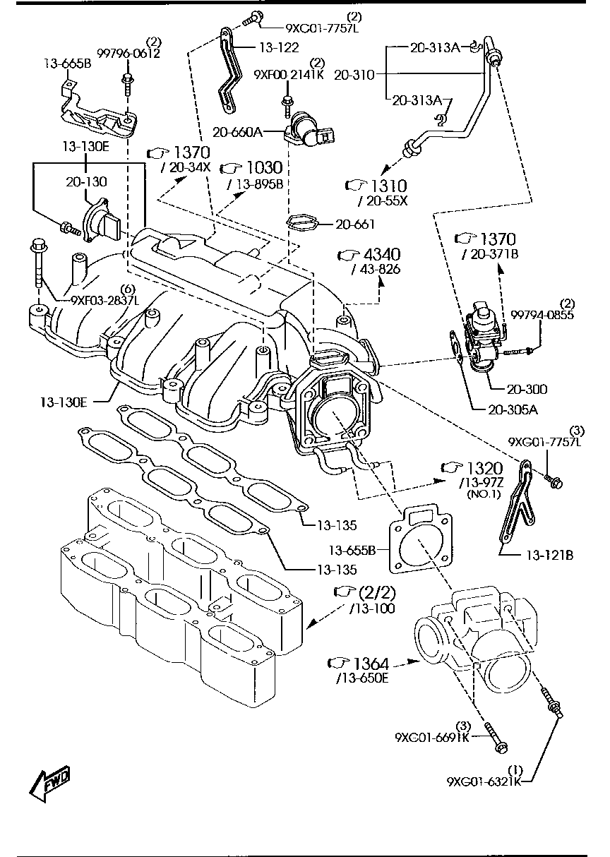 Inlet Manifold
