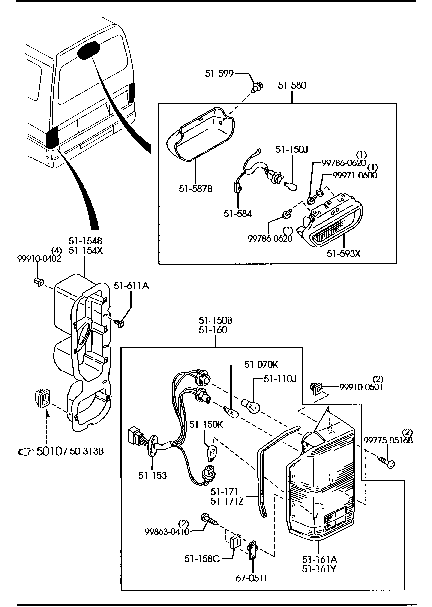 Rear Combination Lamps