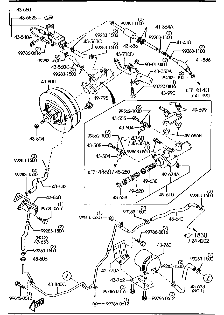 Brake Master Cylinder & Power Brake