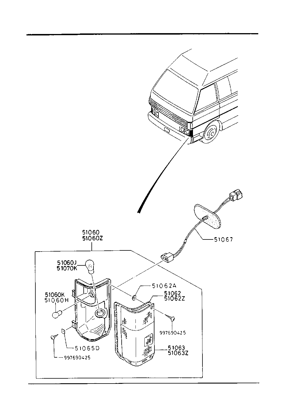 Front Combination Lamps