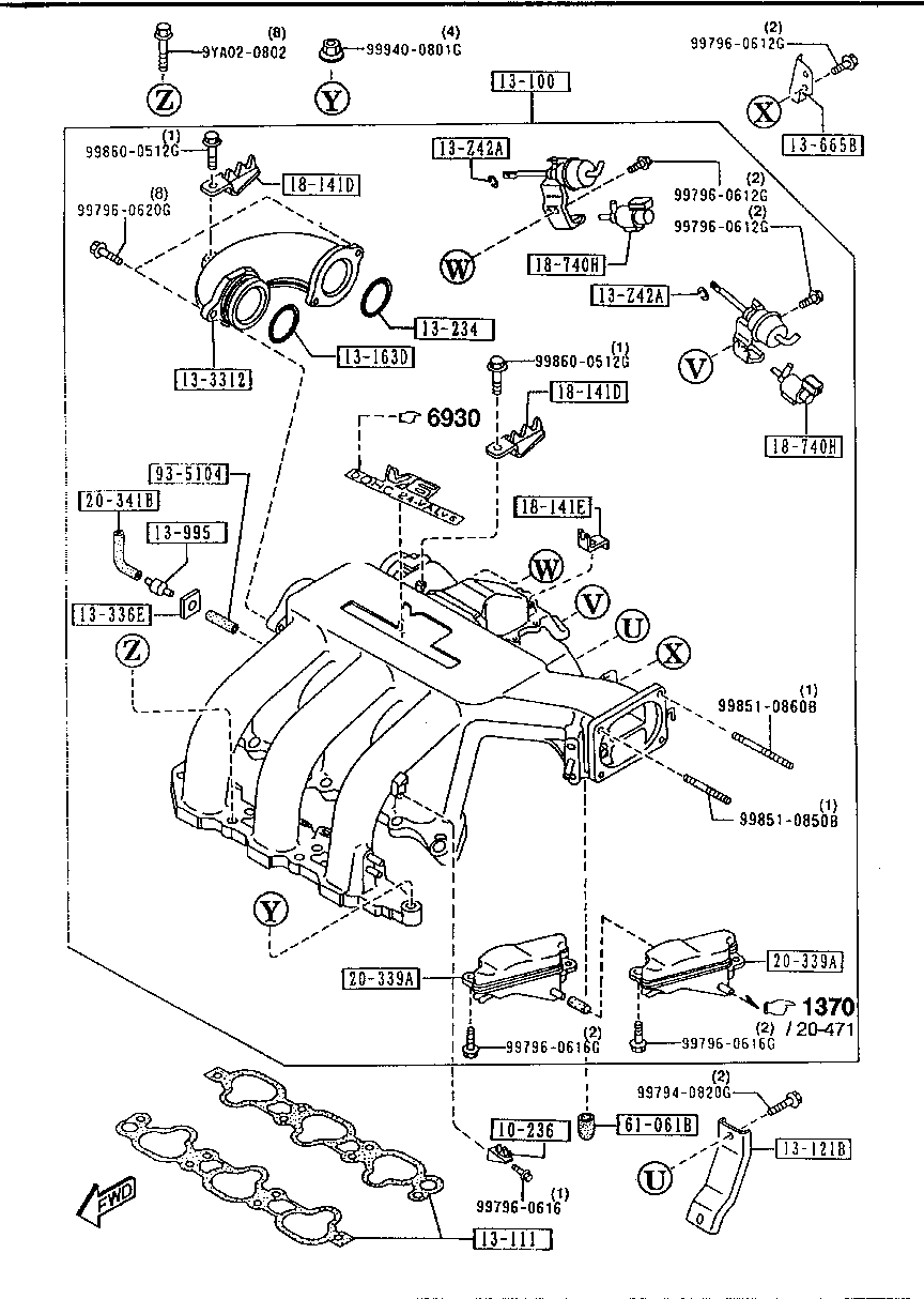 Inlet Manifold