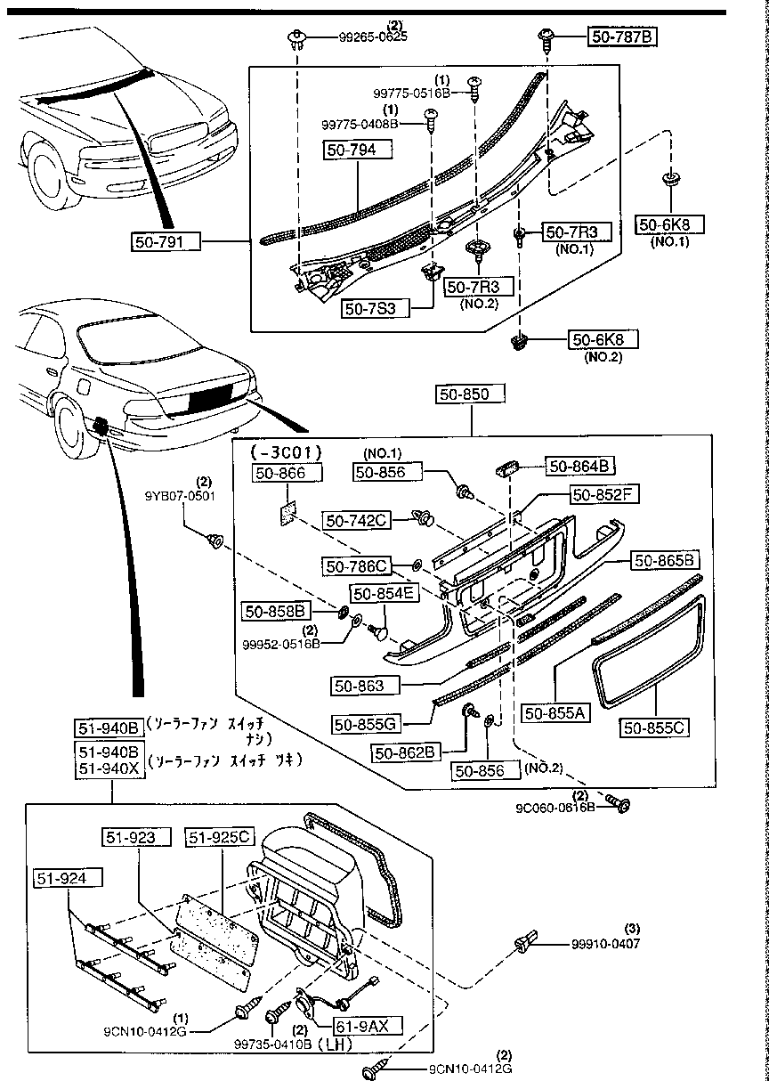 Rejillas de capó y extractores