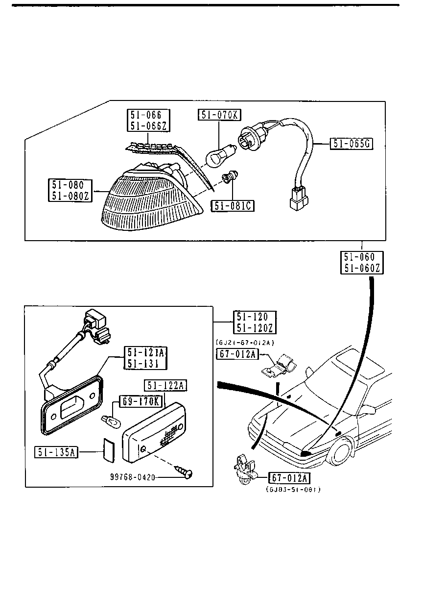 Front Combination Lamps