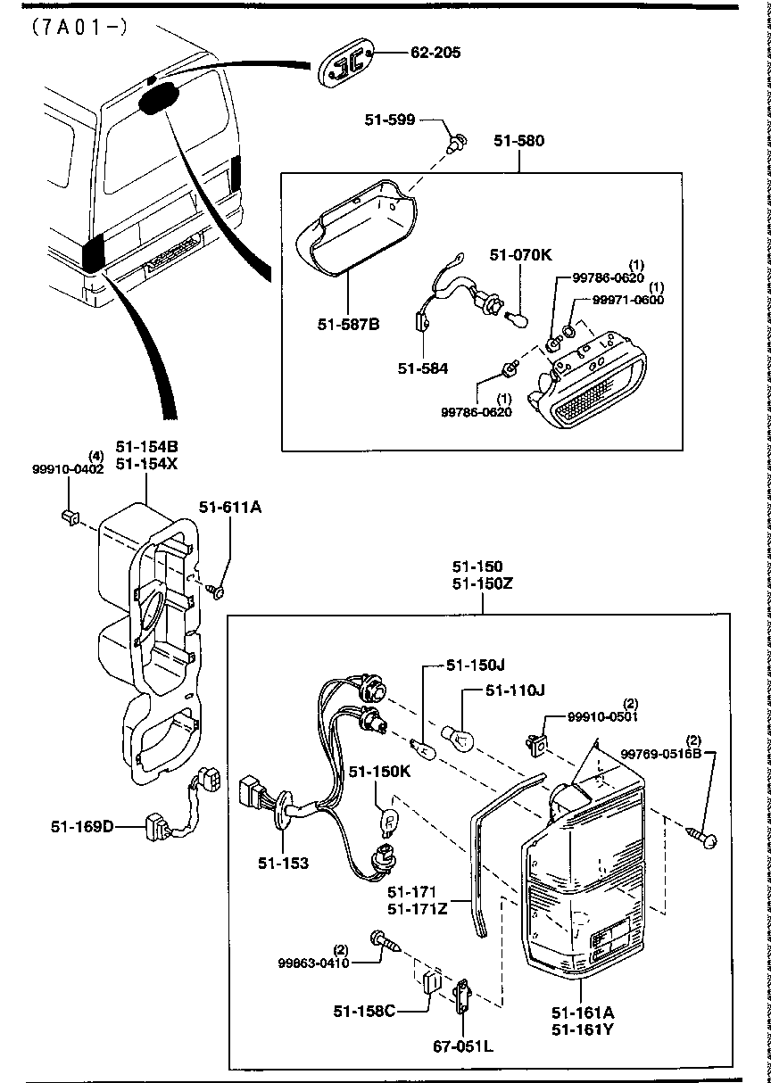 Rear Combination Lamps