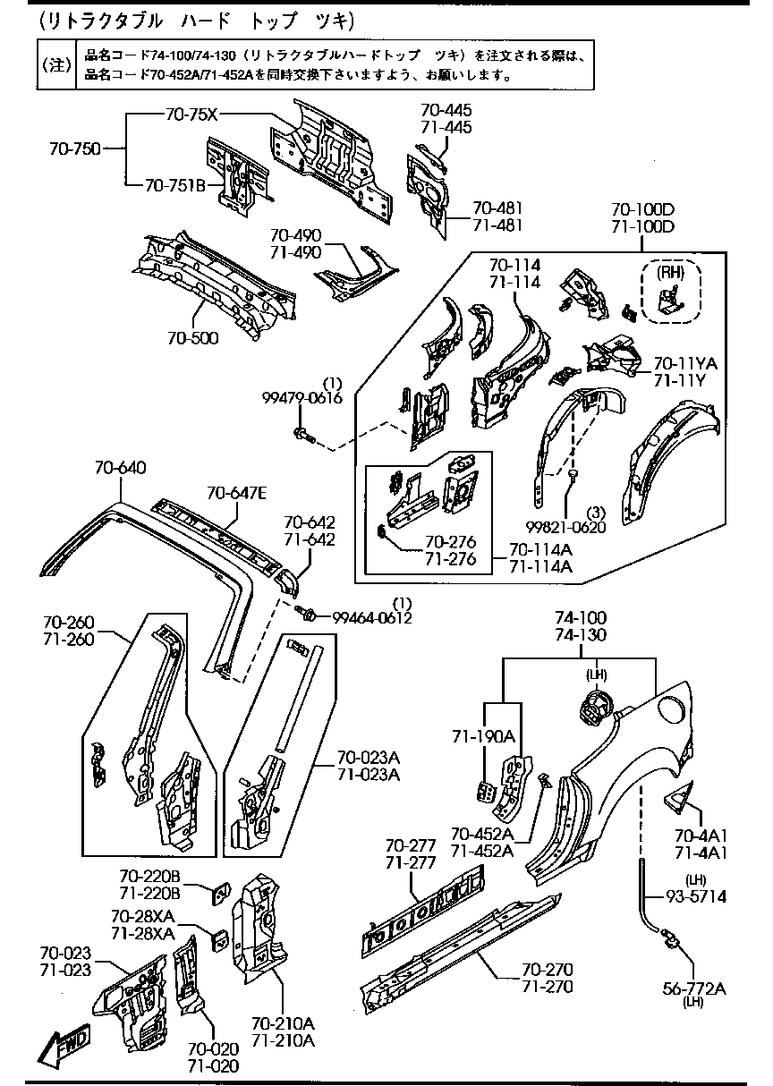 Rondella Pompa Uro Parts 4A0 955 651B Per Lavavetri - Compatibile Con Audi - 3