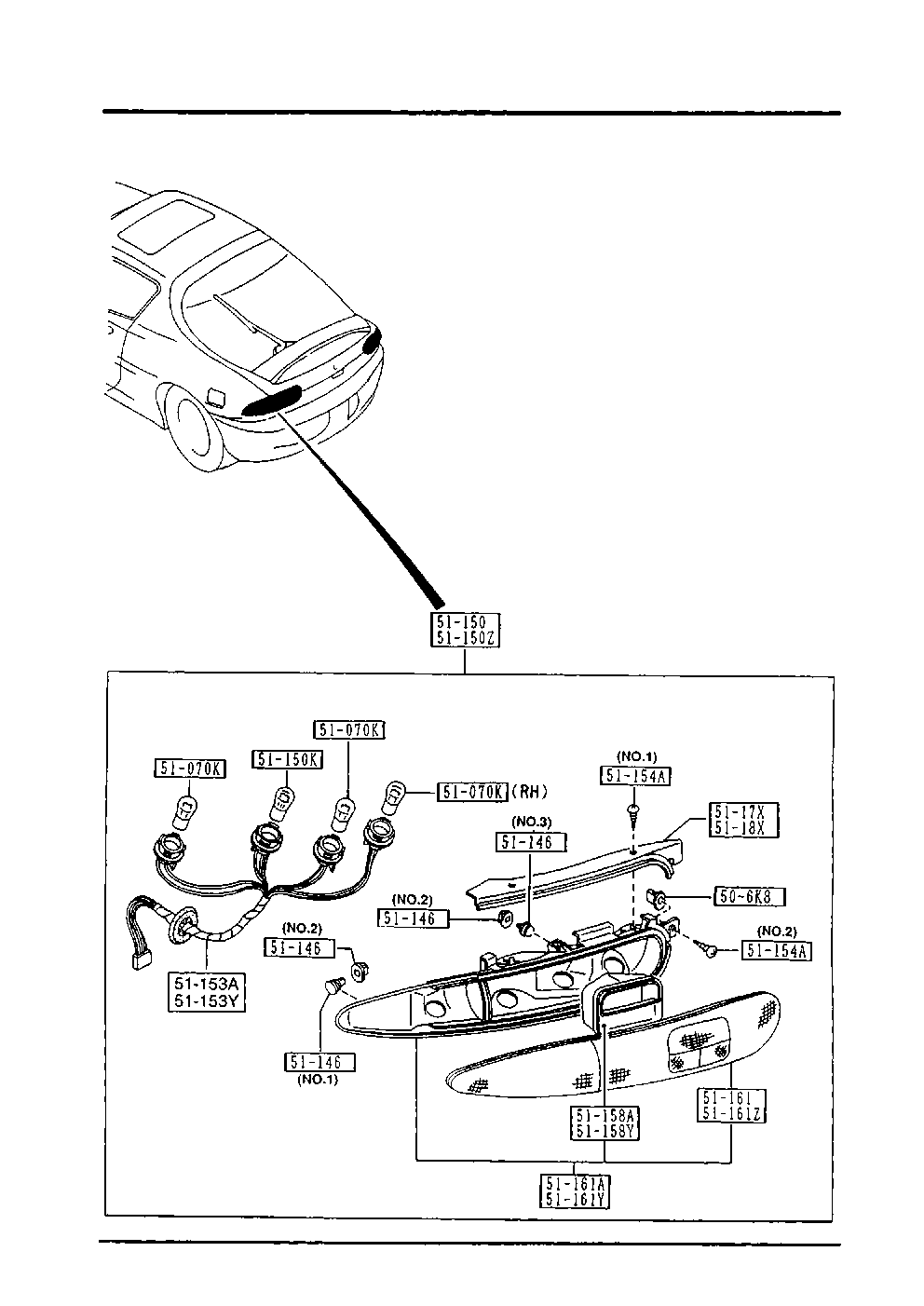 Rear Combination Lamps