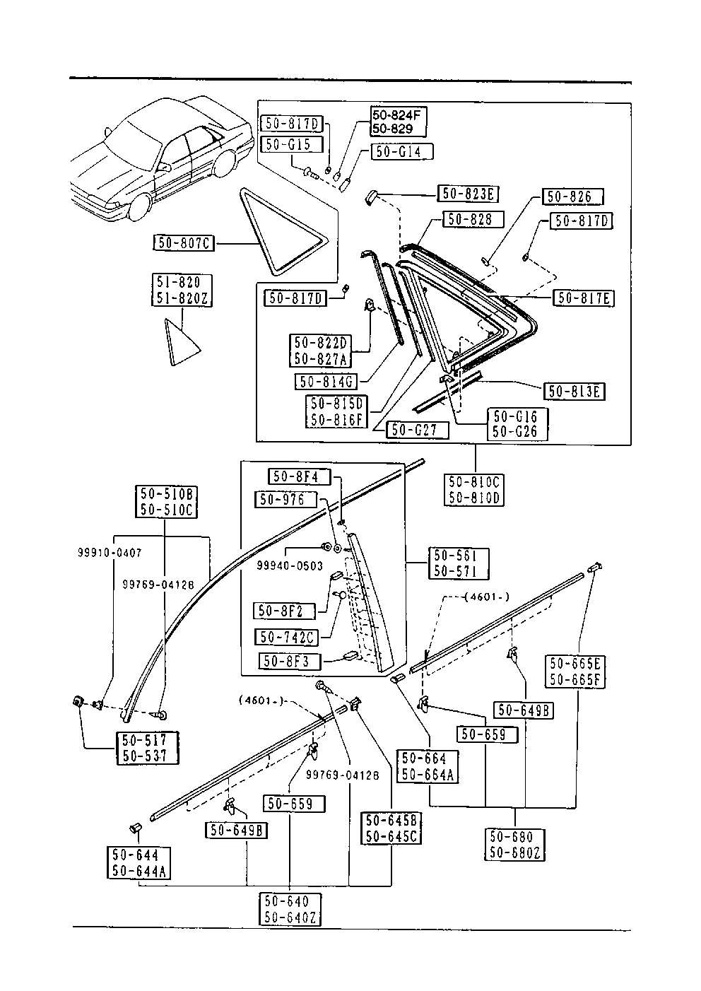 Body Mouldings